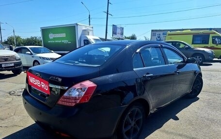 Geely Emgrand EC7, 2013 год, 500 000 рублей, 4 фотография