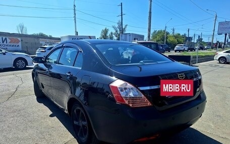 Geely Emgrand EC7, 2013 год, 500 000 рублей, 3 фотография