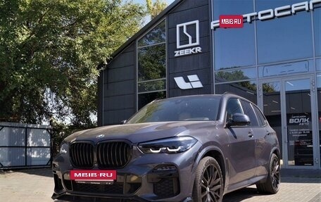 BMW X5, 2020 год, 6 500 000 рублей, 5 фотография