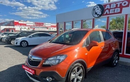 Opel Mokka I, 2014 год, 1 480 000 рублей, 2 фотография