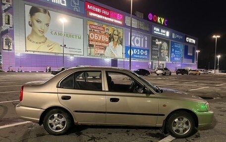 Hyundai Accent II, 2004 год, 370 000 рублей, 4 фотография