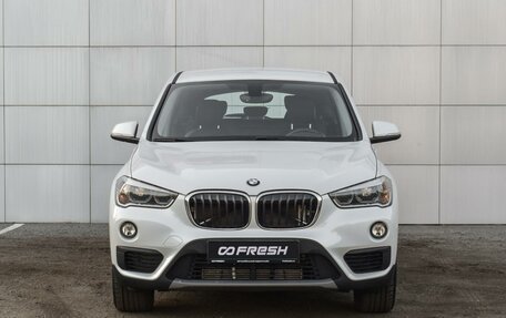 BMW X1, 2018 год, 2 349 000 рублей, 3 фотография