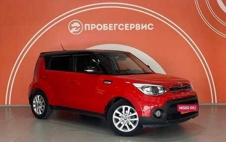 KIA Soul II рестайлинг, 2018 год, 1 899 000 рублей, 3 фотография