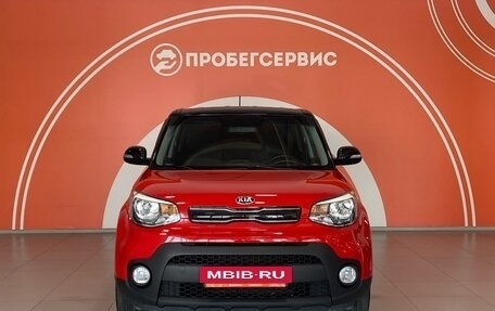 KIA Soul II рестайлинг, 2018 год, 1 899 000 рублей, 2 фотография