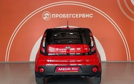 KIA Soul II рестайлинг, 2018 год, 1 899 000 рублей, 6 фотография