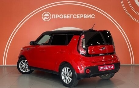 KIA Soul II рестайлинг, 2018 год, 1 899 000 рублей, 7 фотография