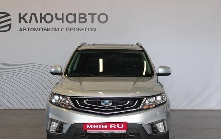 Geely Emgrand X7 I, 2021 год, 1 685 000 рублей, 2 фотография