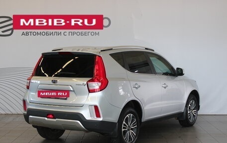 Geely Emgrand X7 I, 2021 год, 1 685 000 рублей, 5 фотография