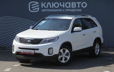 KIA Sorento II рестайлинг, 2019 год, 2 830 000 рублей, 1 фотография