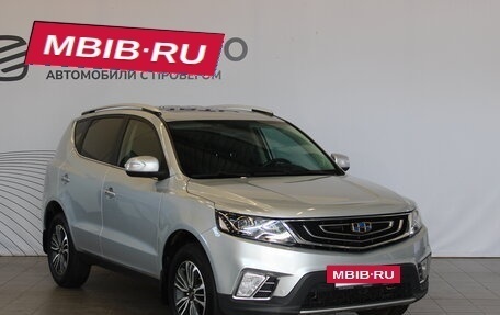 Geely Emgrand X7 I, 2021 год, 1 685 000 рублей, 3 фотография