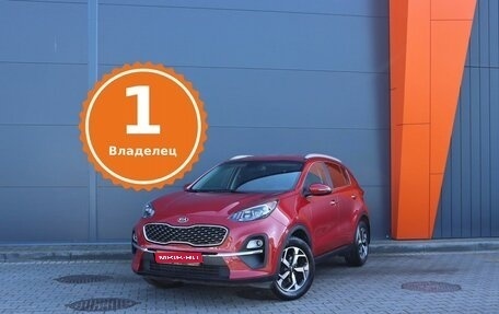 KIA Sportage IV рестайлинг, 2021 год, 2 649 000 рублей, 1 фотография