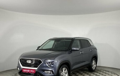 Hyundai Creta, 2022 год, 2 330 000 рублей, 1 фотография