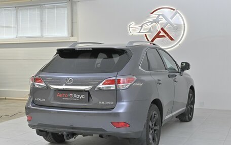 Lexus RX III, 2013 год, 2 985 000 рублей, 6 фотография