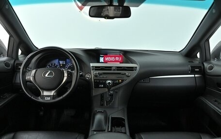 Lexus RX III, 2013 год, 2 985 000 рублей, 9 фотография