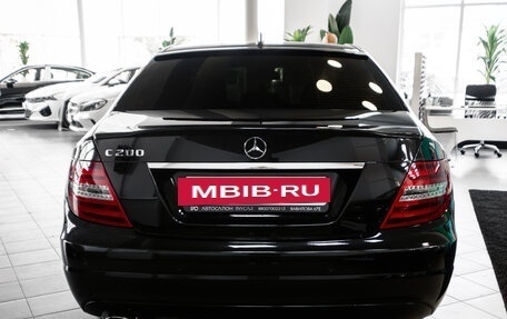 Mercedes-Benz C-Класс, 2011 год, 1 469 000 рублей, 5 фотография