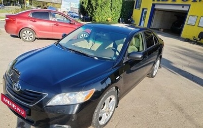 Toyota Camry, 2008 год, 1 380 000 рублей, 1 фотография