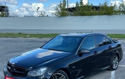 Mercedes-Benz C-Класс, 2012 год, 1 790 000 рублей, 1 фотография