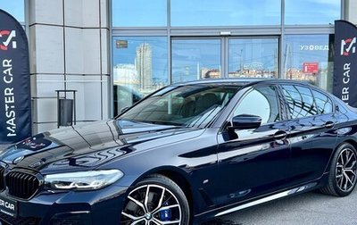 BMW 5 серия, 2021 год, 4 999 000 рублей, 1 фотография