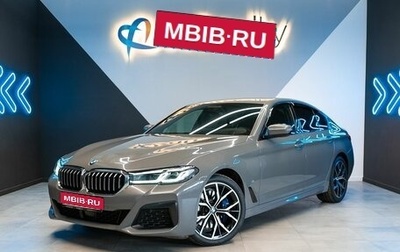 BMW 5 серия, 2020 год, 7 452 000 рублей, 1 фотография