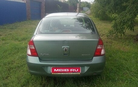 Renault Symbol I, 2008 год, 230 000 рублей, 1 фотография