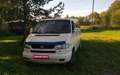 Volkswagen Caravelle T4, 2002 год, 935 000 рублей, 1 фотография