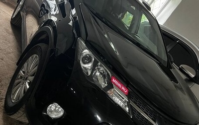 Toyota RAV4, 2014 год, 2 100 000 рублей, 1 фотография