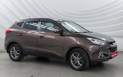 Hyundai ix35 I рестайлинг, 2014 год, 1 638 000 рублей, 1 фотография