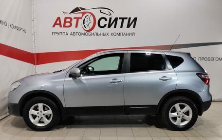 Nissan Qashqai, 2012 год, 1 168 000 рублей, 4 фотография