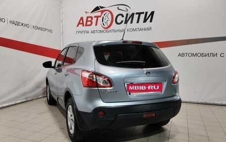 Nissan Qashqai, 2012 год, 1 168 000 рублей, 5 фотография