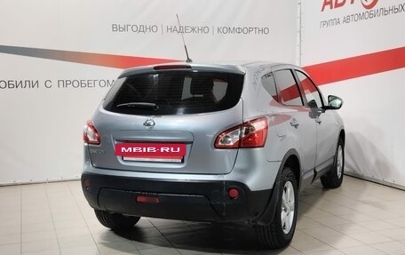 Nissan Qashqai, 2012 год, 1 168 000 рублей, 7 фотография