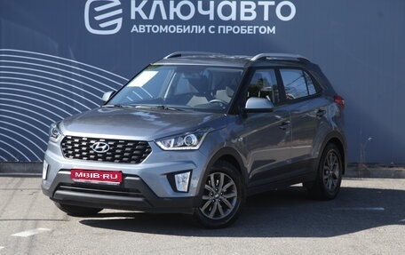 Hyundai Creta I рестайлинг, 2021 год, 2 260 000 рублей, 1 фотография