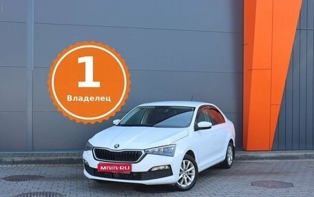 Skoda Rapid II, 2022 год, 1 599 000 рублей, 1 фотография