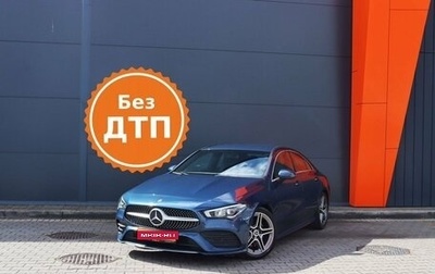 Mercedes-Benz CLA, 2019 год, 3 099 000 рублей, 1 фотография