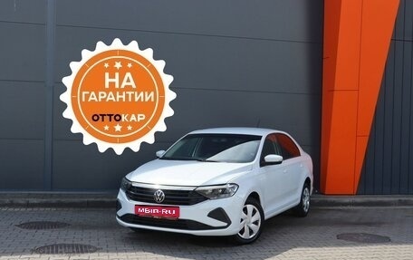 Volkswagen Polo VI (EU Market), 2020 год, 1 649 000 рублей, 1 фотография