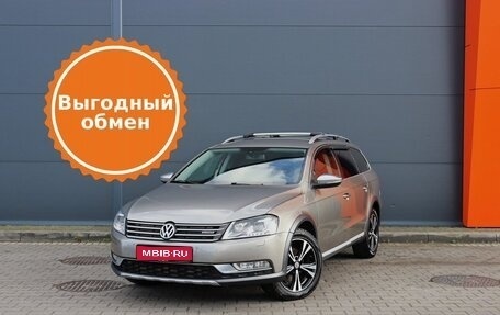 Volkswagen Passat B7, 2013 год, 1 519 000 рублей, 1 фотография