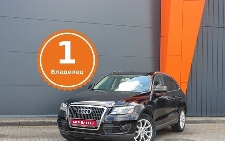 Audi Q5, 2010 год, 1 649 000 рублей, 1 фотография