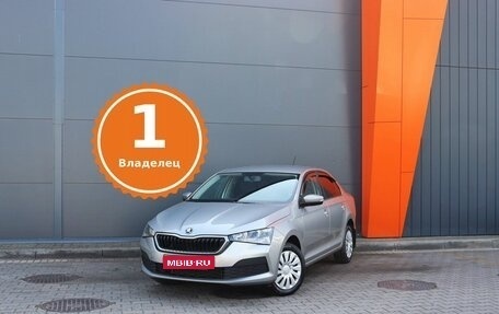 Skoda Rapid II, 2020 год, 1 849 000 рублей, 1 фотография