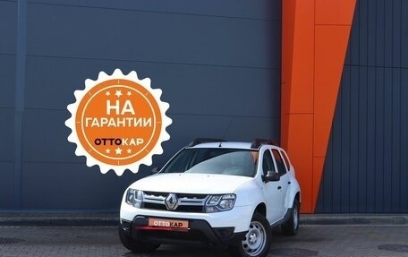 Renault Duster I рестайлинг, 2017 год, 1 669 000 рублей, 1 фотография