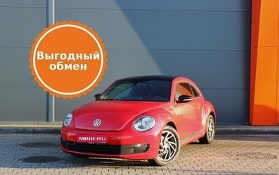 Volkswagen Beetle, 2013 год, 1 639 000 рублей, 1 фотография