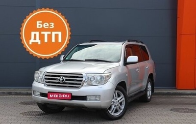 Toyota Land Cruiser 200, 2009 год, 3 299 000 рублей, 1 фотография