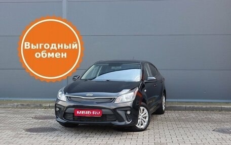 KIA Rio IV, 2017 год, 1 219 000 рублей, 1 фотография