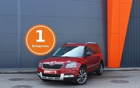 Skoda Yeti I рестайлинг, 2016 год, 1 549 000 рублей, 1 фотография