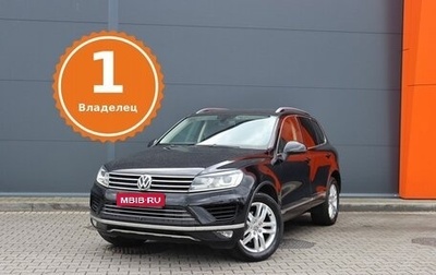 Volkswagen Touareg III, 2015 год, 3 349 000 рублей, 1 фотография