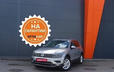 Volkswagen Tiguan II, 2018 год, 3 169 000 рублей, 1 фотография