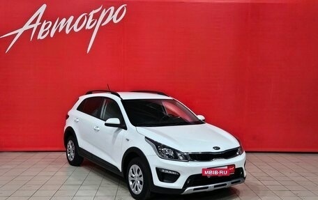 KIA Rio IV, 2019 год, 1 599 000 рублей, 7 фотография