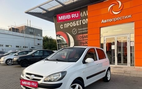 Hyundai Getz I рестайлинг, 2008 год, 679 000 рублей, 3 фотография