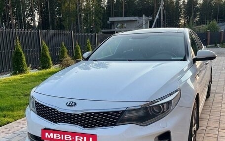 KIA Optima IV, 2016 год, 1 620 000 рублей, 7 фотография