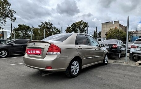 KIA Cerato I, 2007 год, 450 000 рублей, 7 фотография