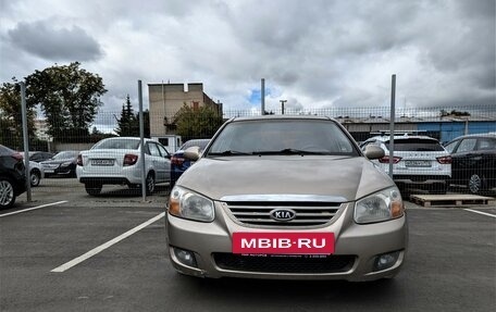 KIA Cerato I, 2007 год, 450 000 рублей, 2 фотография