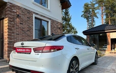 KIA Optima IV, 2016 год, 1 620 000 рублей, 2 фотография